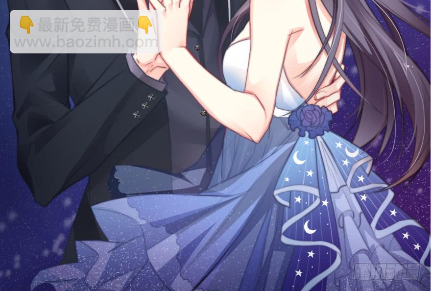 《论恐女症的恋爱方法》102.回老家10 第2页