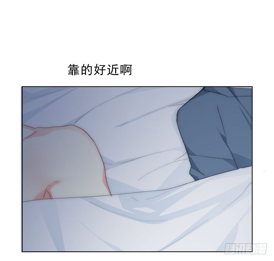 《论恐女症的恋爱方法》102.回老家10 第31页