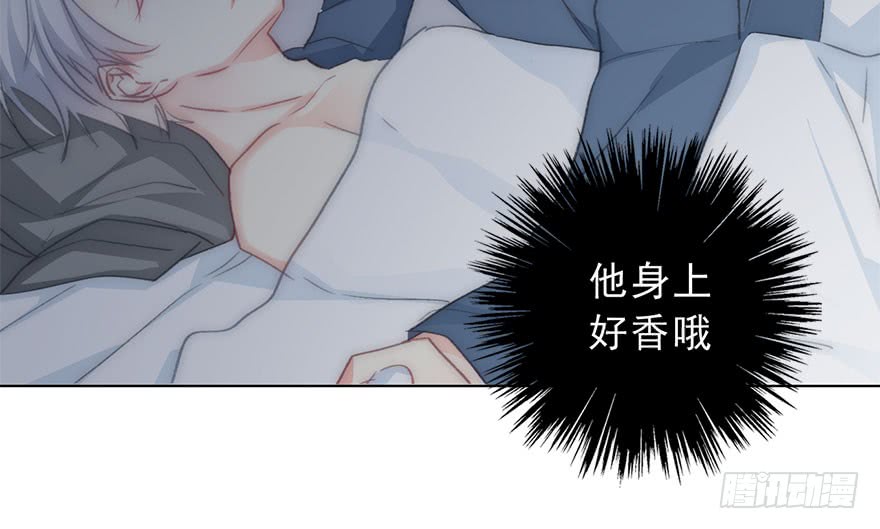 《论恐女症的恋爱方法》102.回老家10 第37页