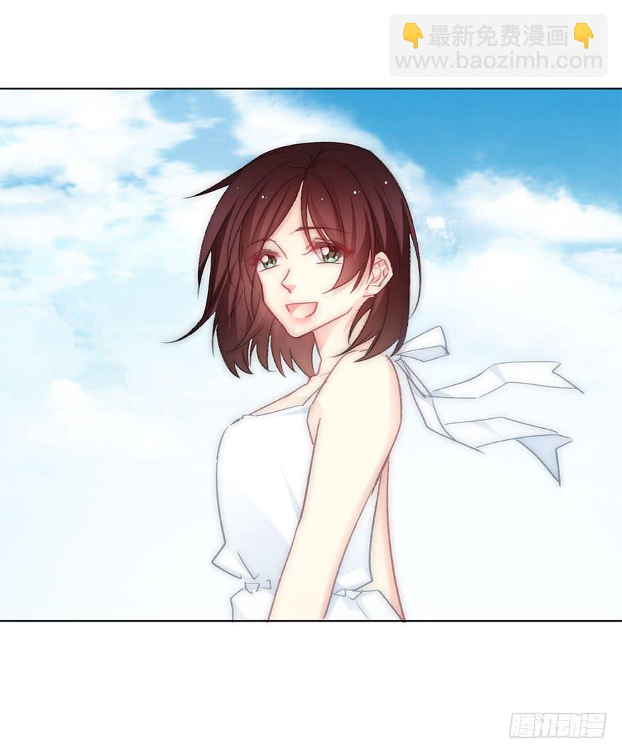 《论恐女症的恋爱方法》105.手链 第10页