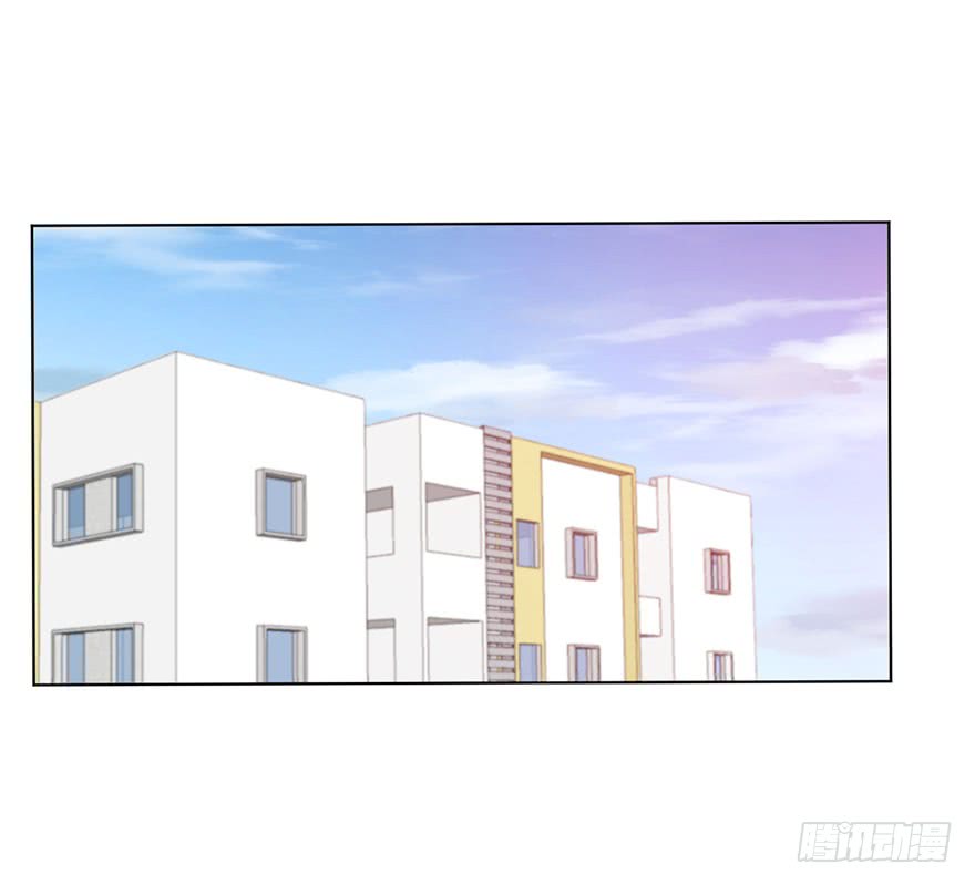 《论恐女症的恋爱方法》105.手链 第16页