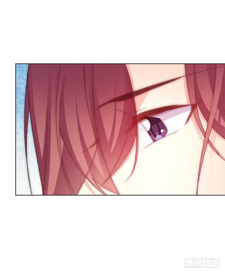 《论恐女症的恋爱方法》105.手链 第17页