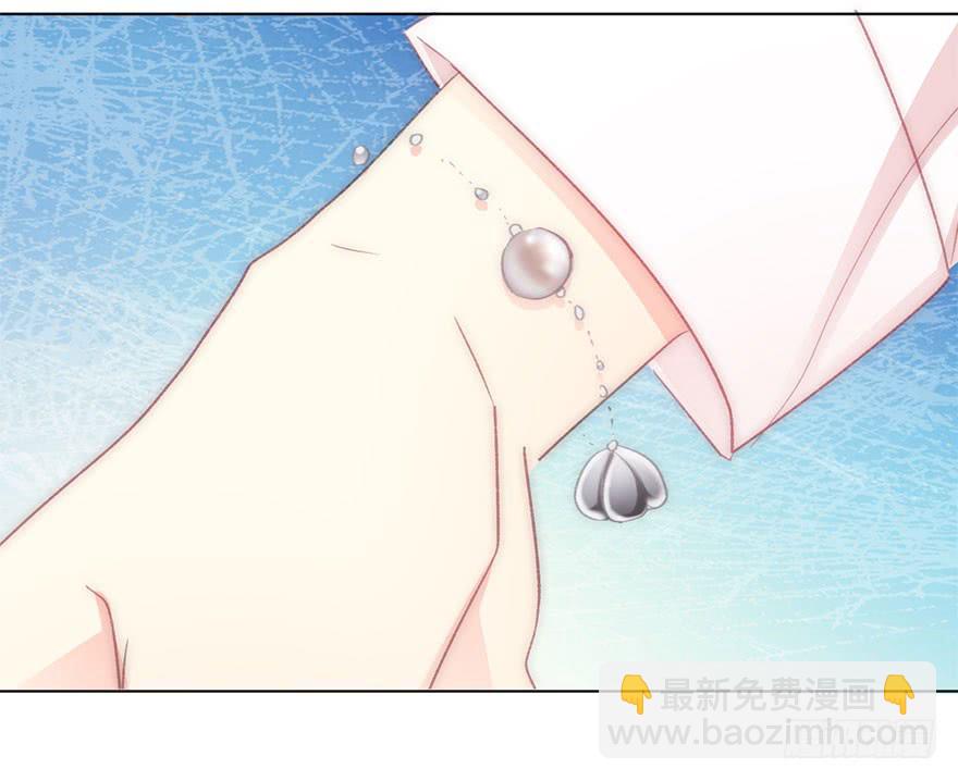 《论恐女症的恋爱方法》105.手链 第6页