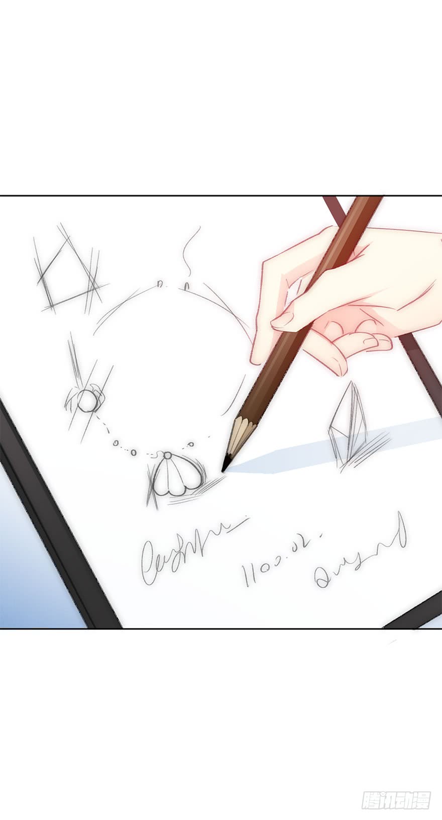 《论恐女症的恋爱方法》105.手链 第9页