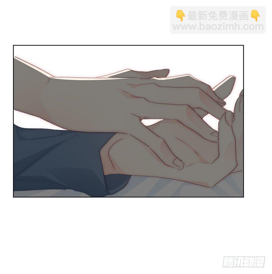 《论恐女症的恋爱方法》103.回老家11 第14页