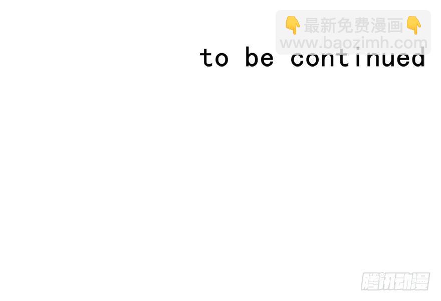 《论恐女症的恋爱方法》103.回老家11 第34页