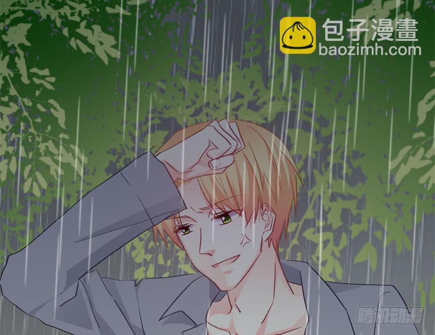 《论恐女症的恋爱方法》104.失恋 第17页