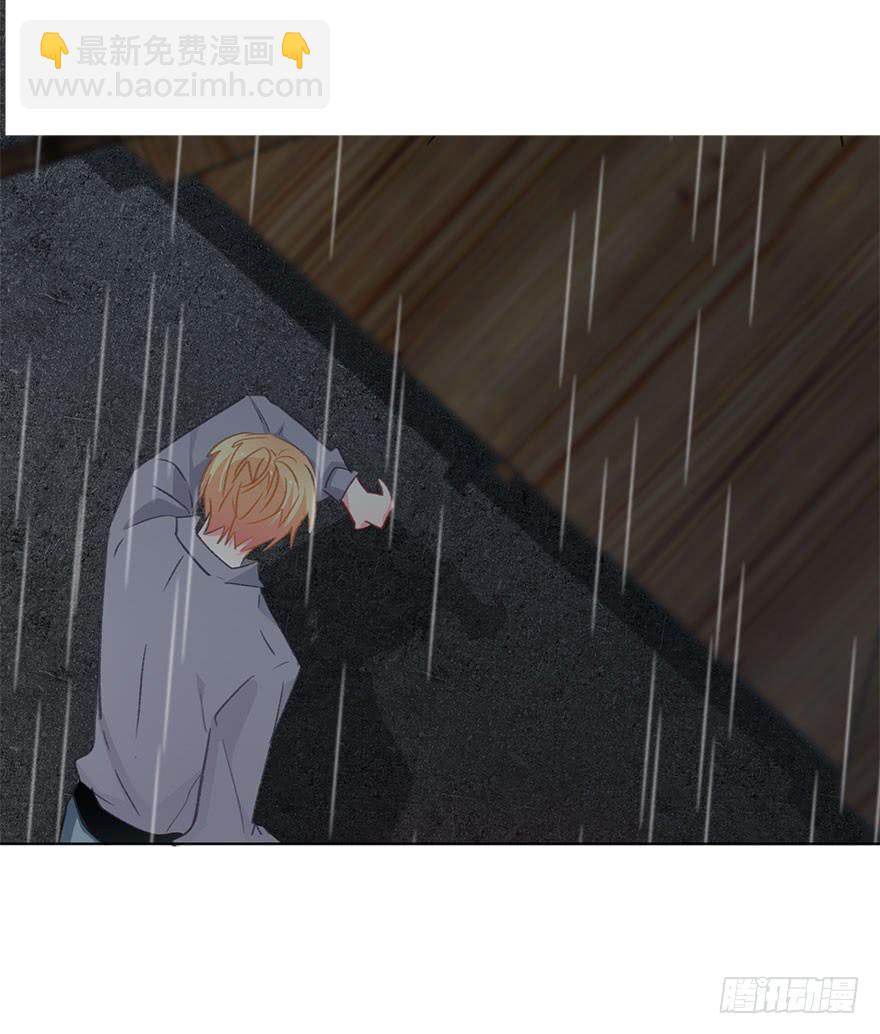《论恐女症的恋爱方法》104.失恋 第19页