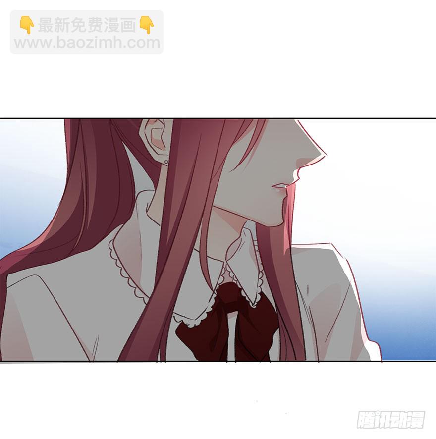 《论恐女症的恋爱方法》104.失恋 第20页