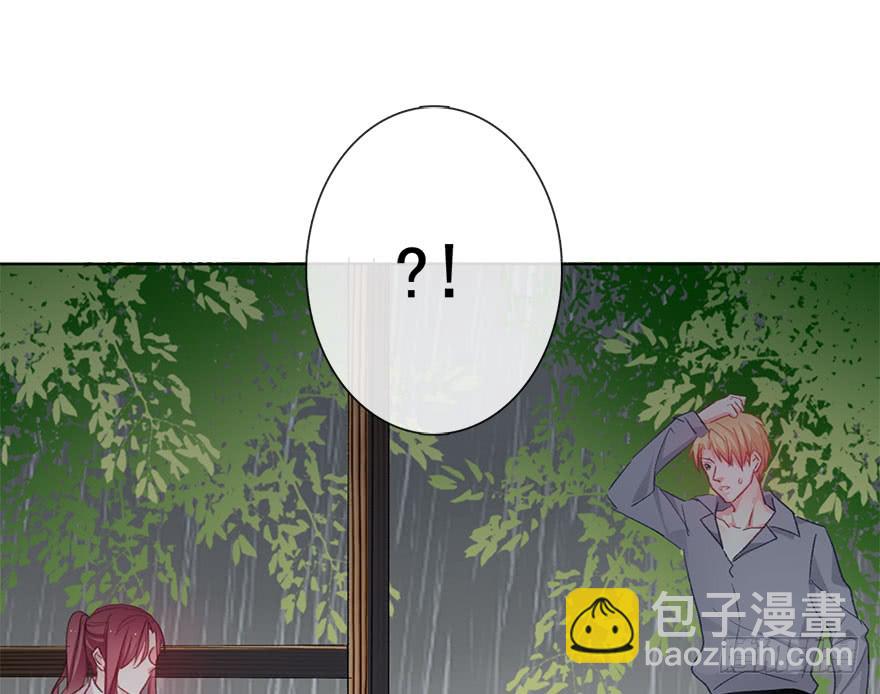 《论恐女症的恋爱方法》104.失恋 第21页