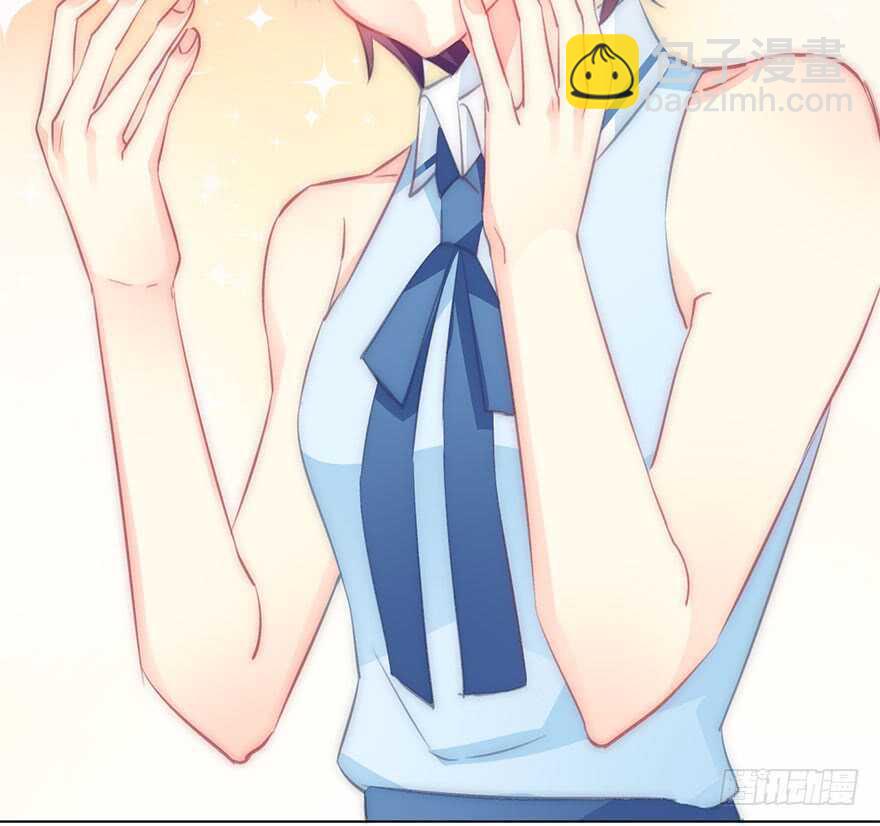《论恐女症的恋爱方法》118.有点变了的绍琪 第15页