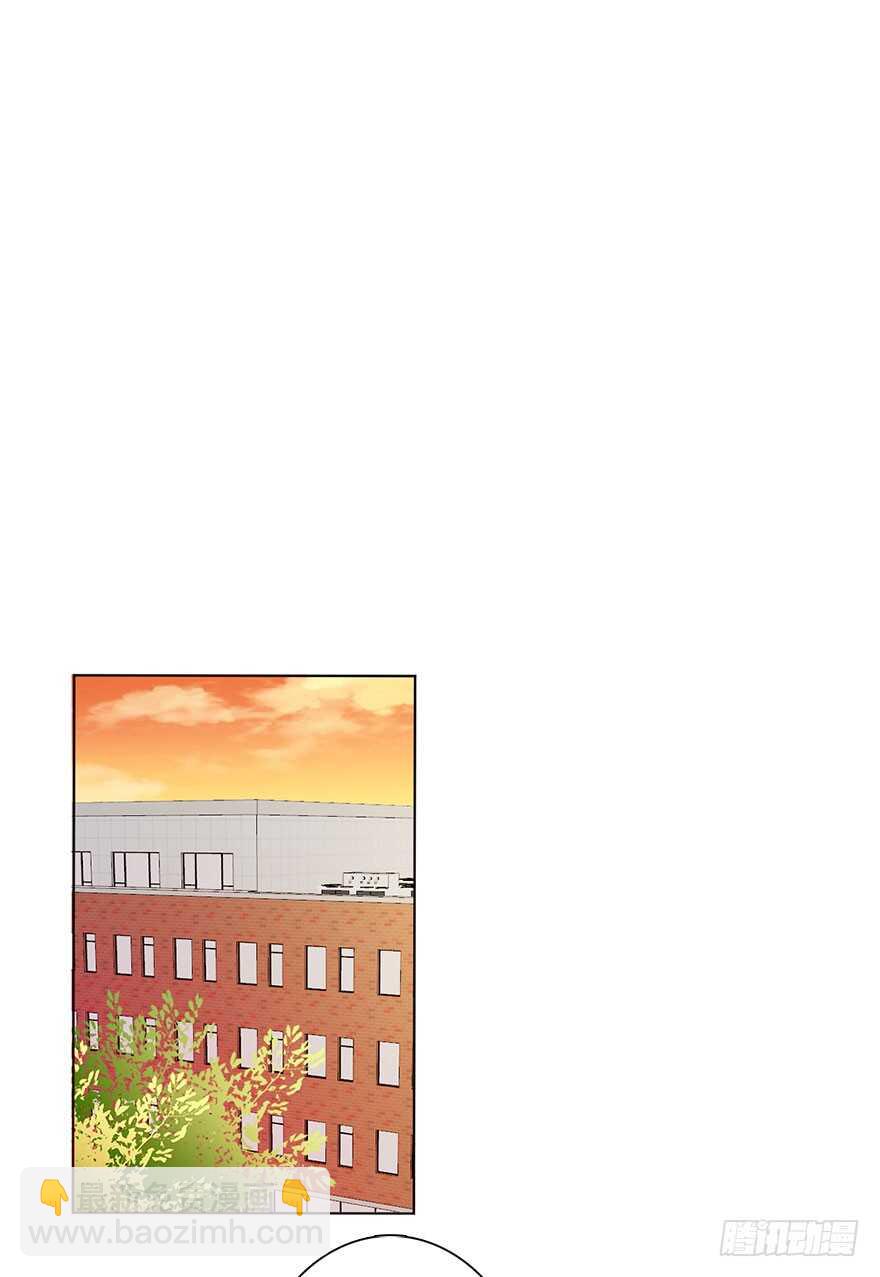 《论恐女症的恋爱方法》118.有点变了的绍琪 第4页