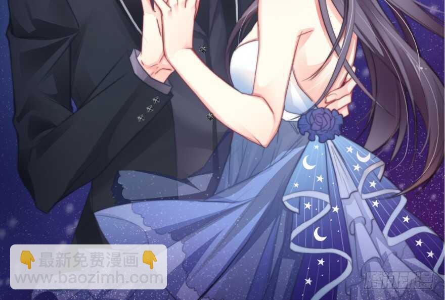 《论恐女症的恋爱方法》116.苏安果的爱情3 第2页