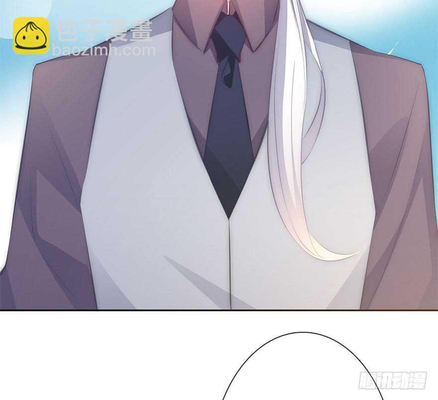 《论恐女症的恋爱方法》117.苏安果的爱情4 第14页