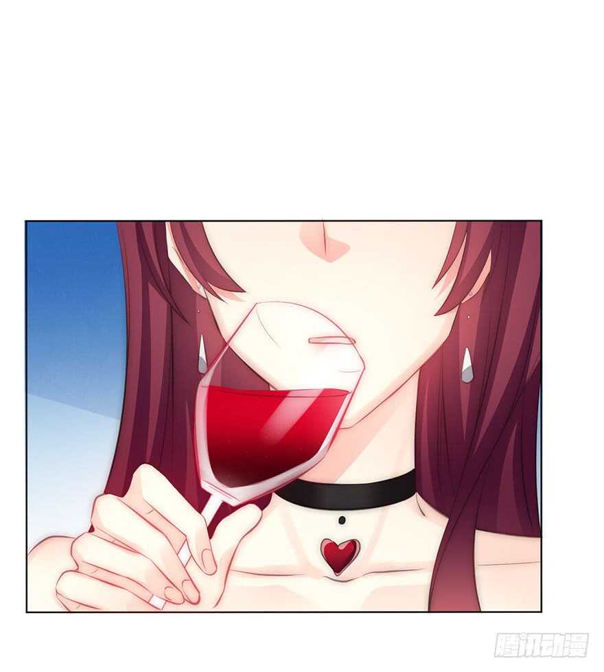 《论恐女症的恋爱方法》117.苏安果的爱情4 第7页