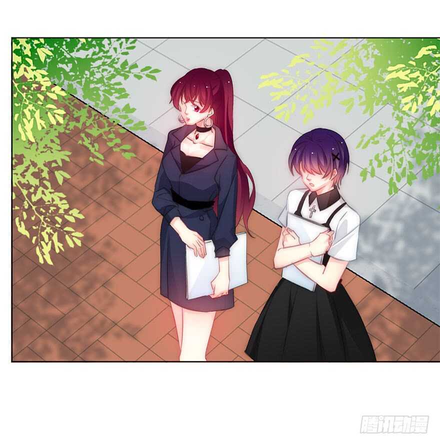 《论恐女症的恋爱方法》121.想离你近一点 第5页