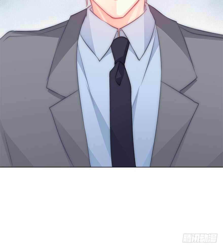 《论恐女症的恋爱方法》120.结婚的恐惧 第15页