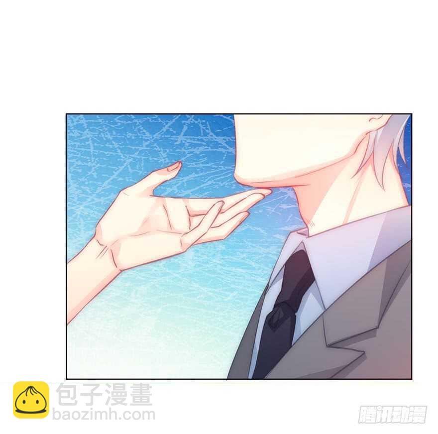 《论恐女症的恋爱方法》120.结婚的恐惧 第17页