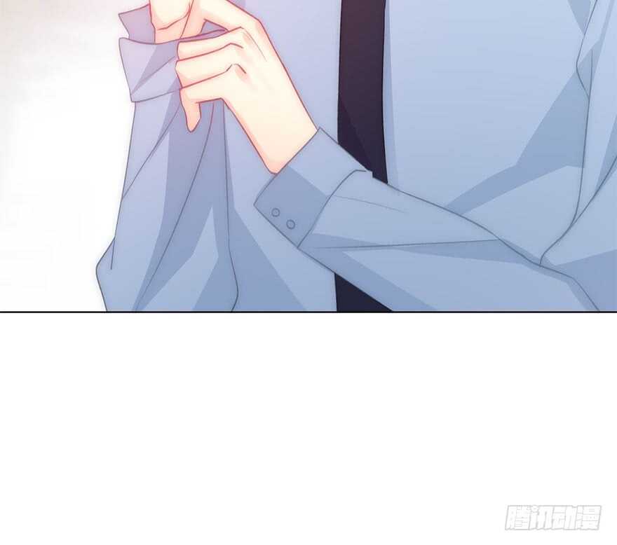 《论恐女症的恋爱方法》120.结婚的恐惧 第7页