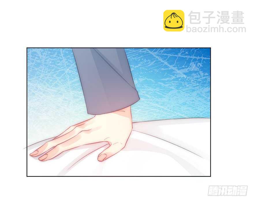 《论恐女症的恋爱方法》119.补偿 第12页