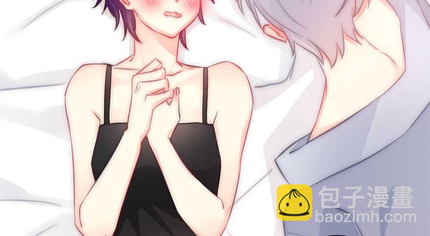 《论恐女症的恋爱方法》119.补偿 第14页
