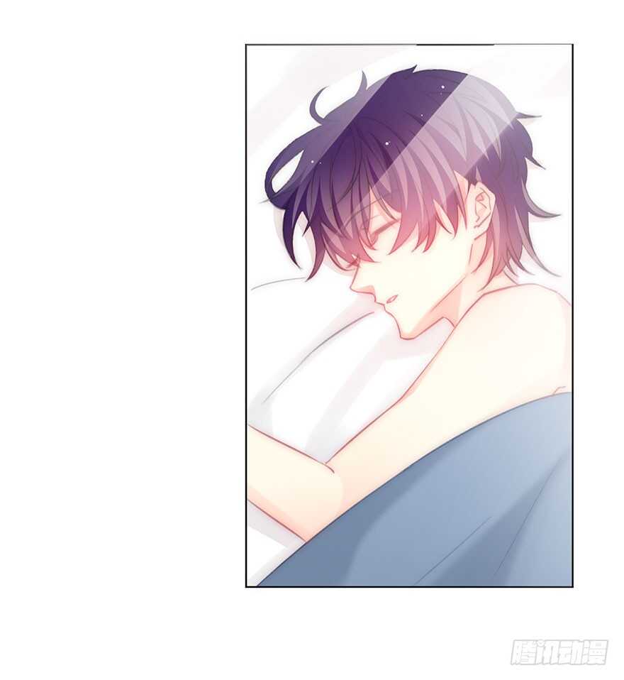 《论恐女症的恋爱方法》119.补偿 第5页