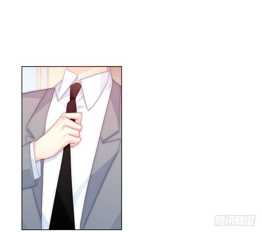《论恐女症的恋爱方法》122.实习开始 第4页