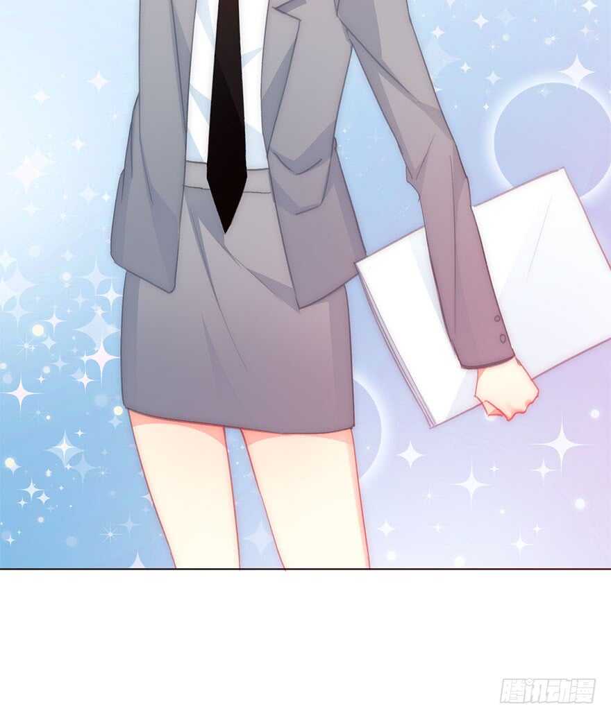 《论恐女症的恋爱方法》122.实习开始 第8页