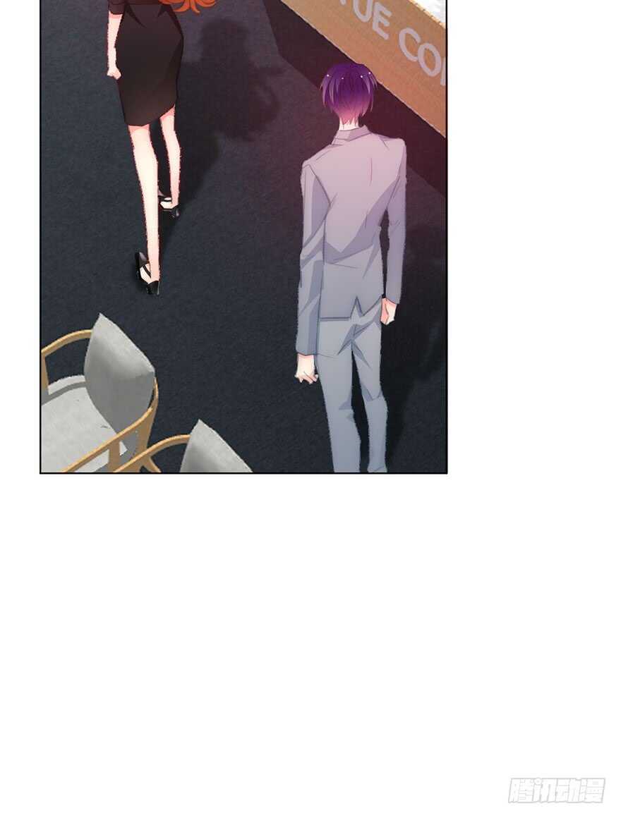 《论恐女症的恋爱方法》124.自卑 第6页
