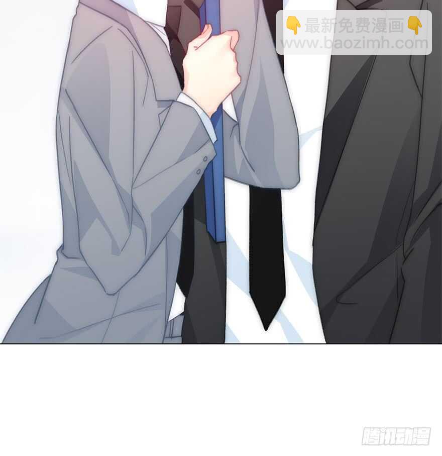 《论恐女症的恋爱方法》125.对我负责 第14页