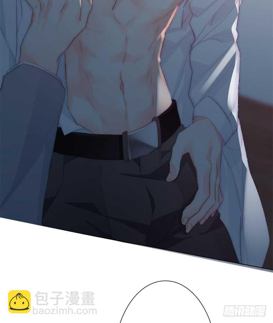 《论恐女症的恋爱方法》125.对我负责 第25页