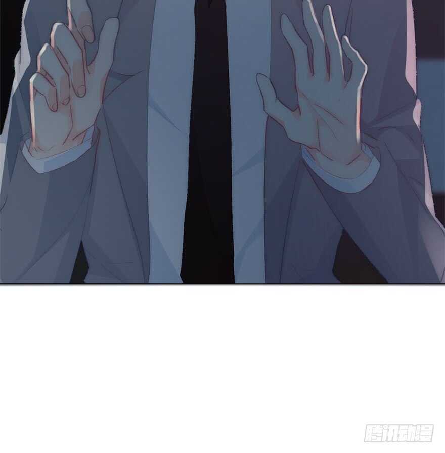 《论恐女症的恋爱方法》125.对我负责 第27页