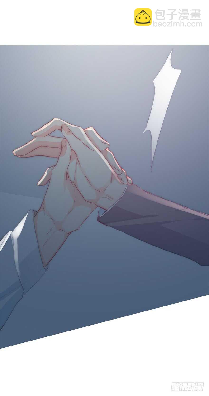 《论恐女症的恋爱方法》125.对我负责 第28页