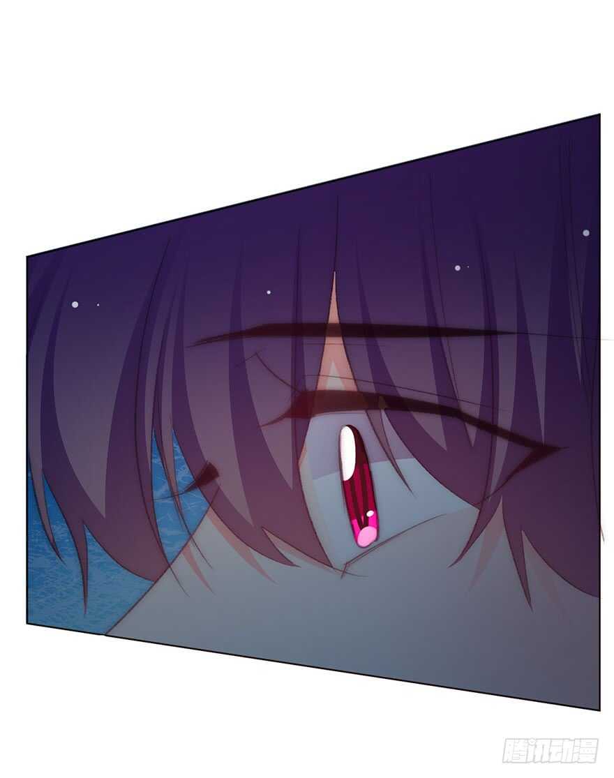 《论恐女症的恋爱方法》125.对我负责 第29页