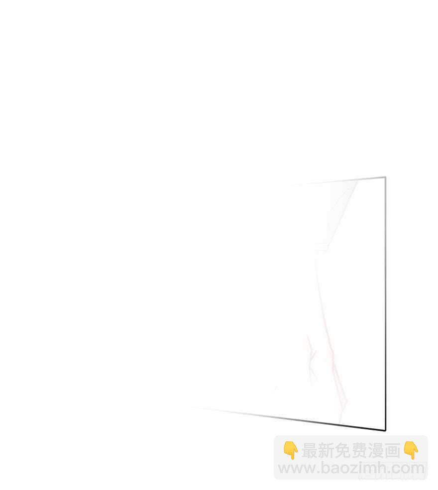 《论恐女症的恋爱方法》126.有点快 第10页