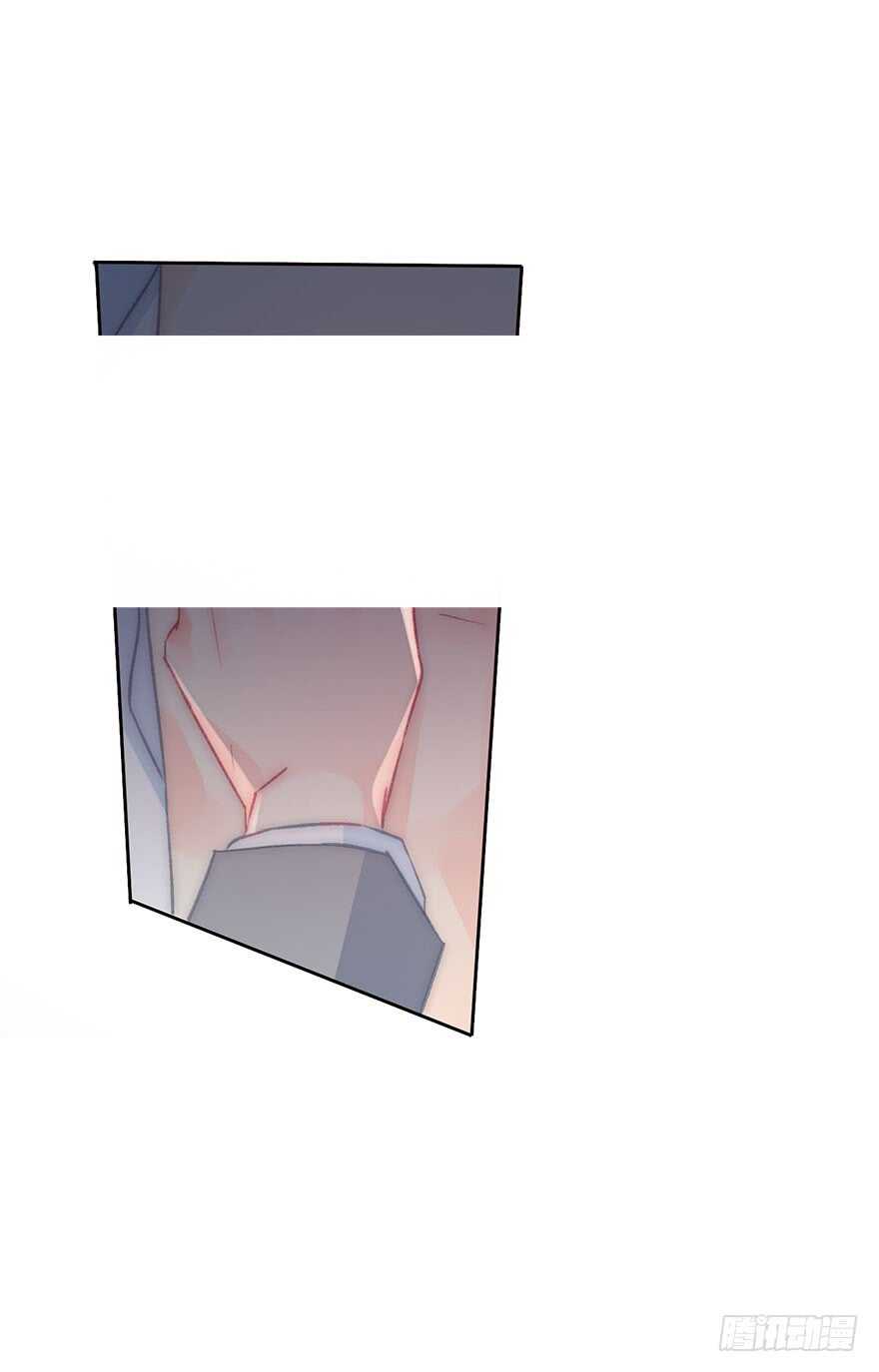 《论恐女症的恋爱方法》126.有点快 第18页