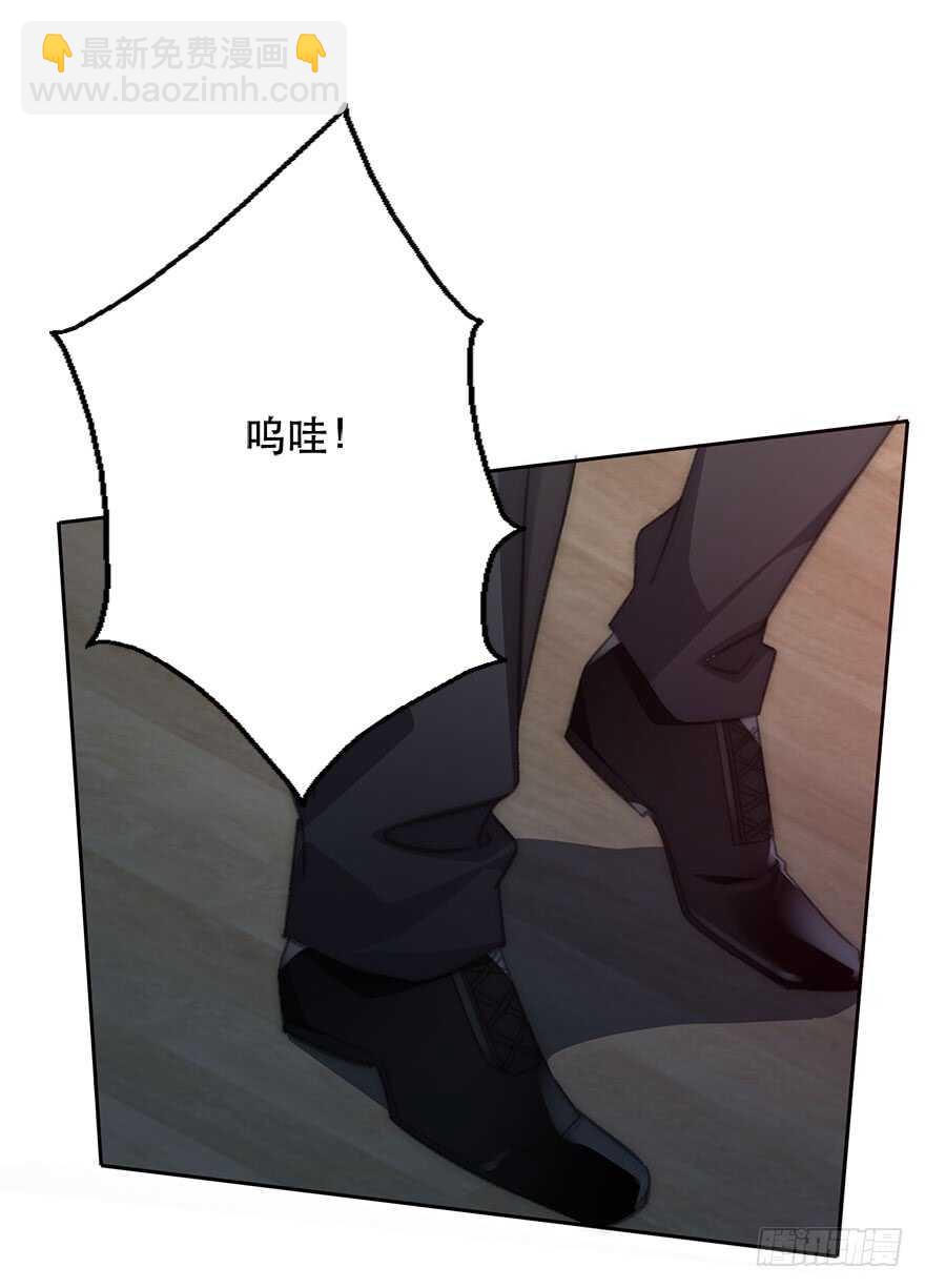 《论恐女症的恋爱方法》126.有点快 第30页