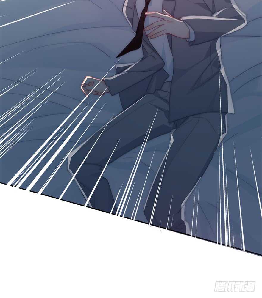 《论恐女症的恋爱方法》126.有点快 第32页