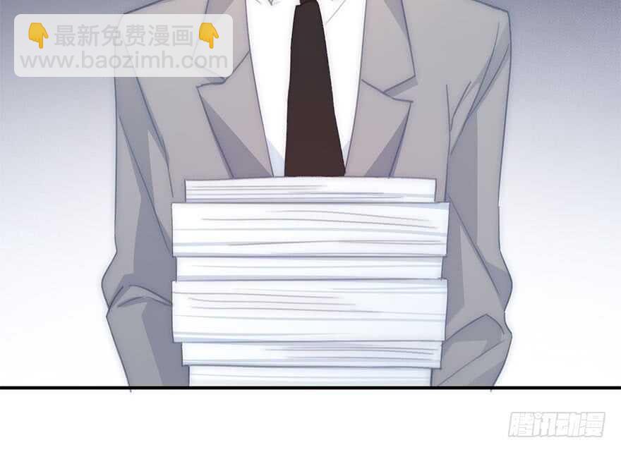 《论恐女症的恋爱方法》123.他是我的男人 第9页