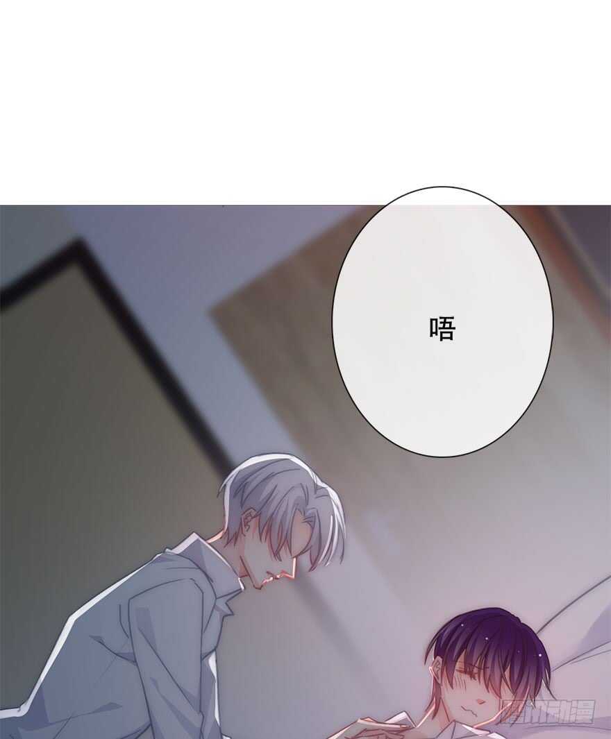《论恐女症的恋爱方法》128.毕竟是女孩子 第10页