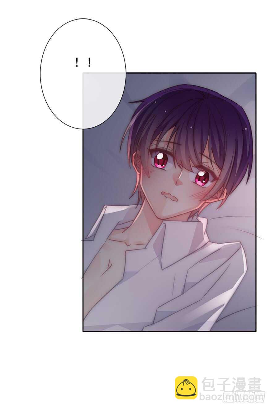 《论恐女症的恋爱方法》128.毕竟是女孩子 第13页