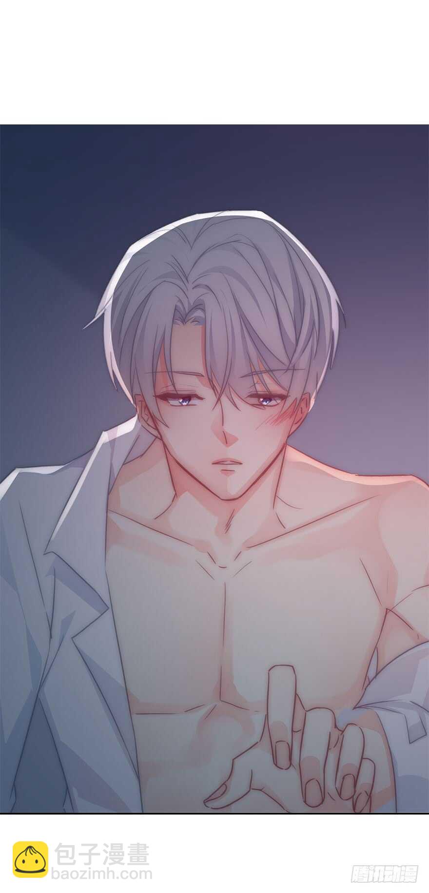 《论恐女症的恋爱方法》128.毕竟是女孩子 第18页