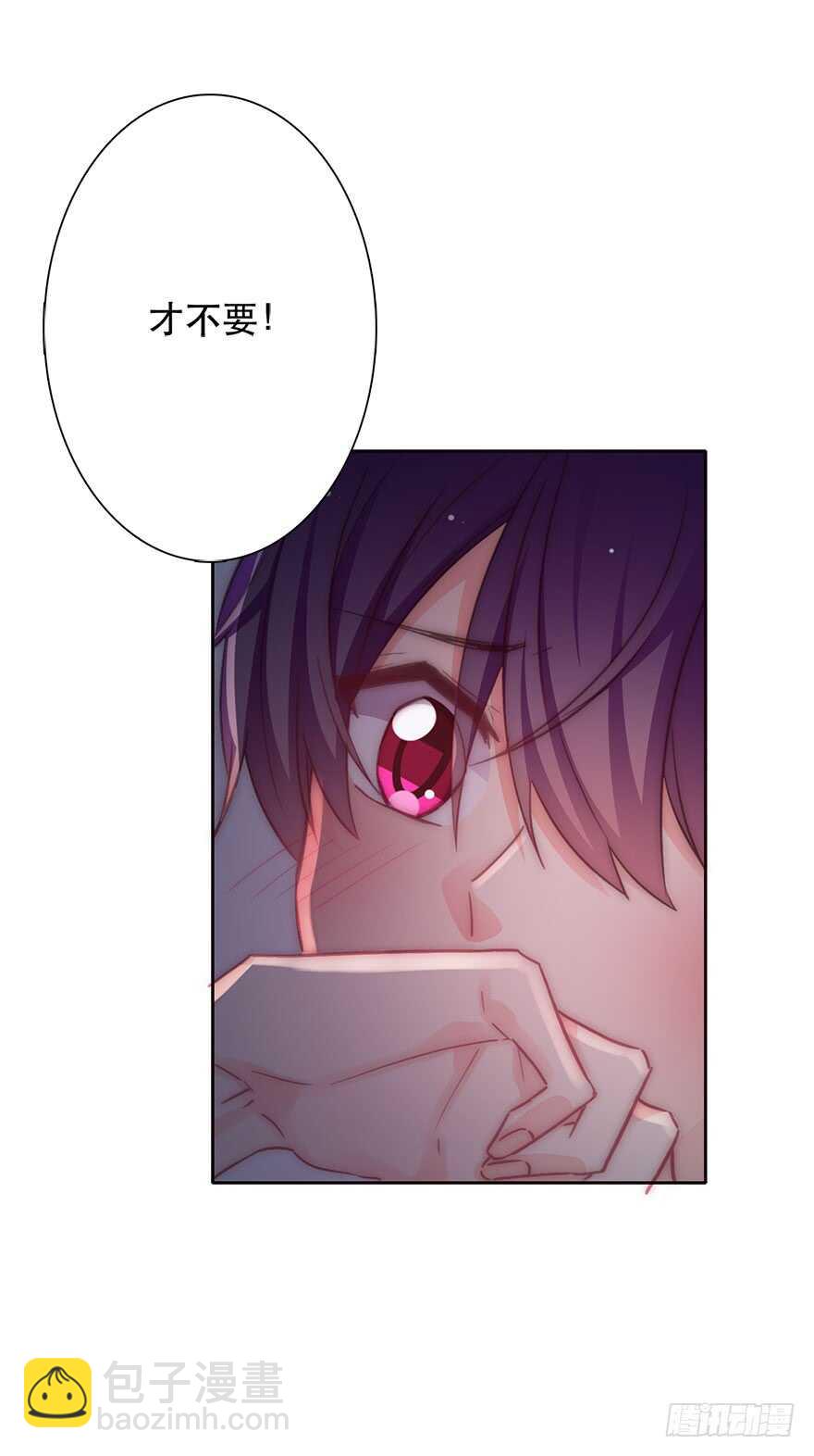 《论恐女症的恋爱方法》128.毕竟是女孩子 第20页