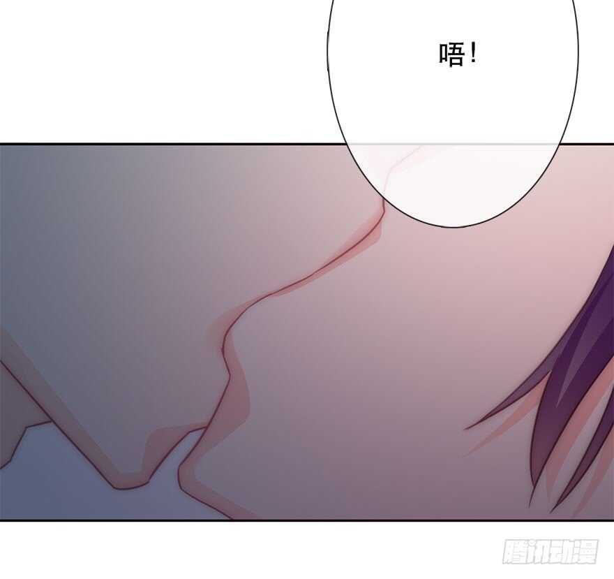 《论恐女症的恋爱方法》128.毕竟是女孩子 第24页