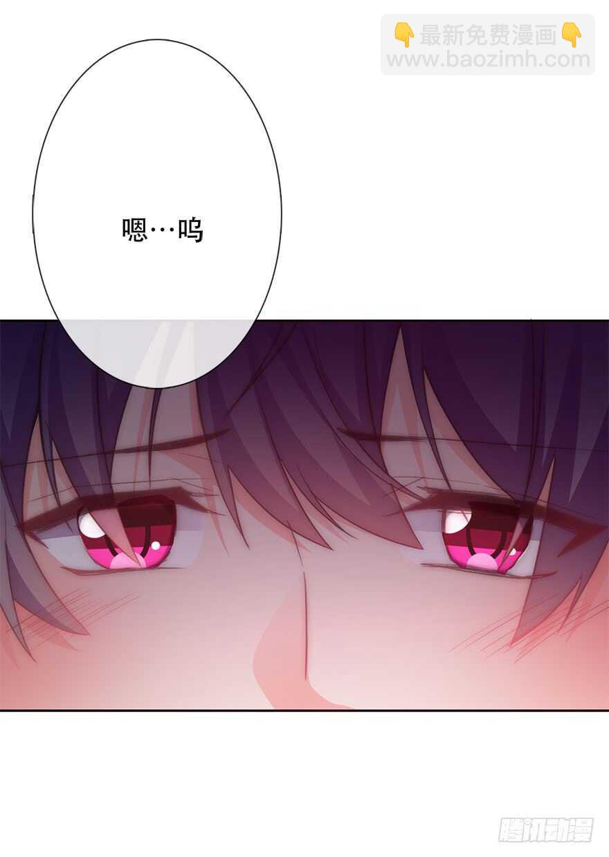 《论恐女症的恋爱方法》128.毕竟是女孩子 第25页