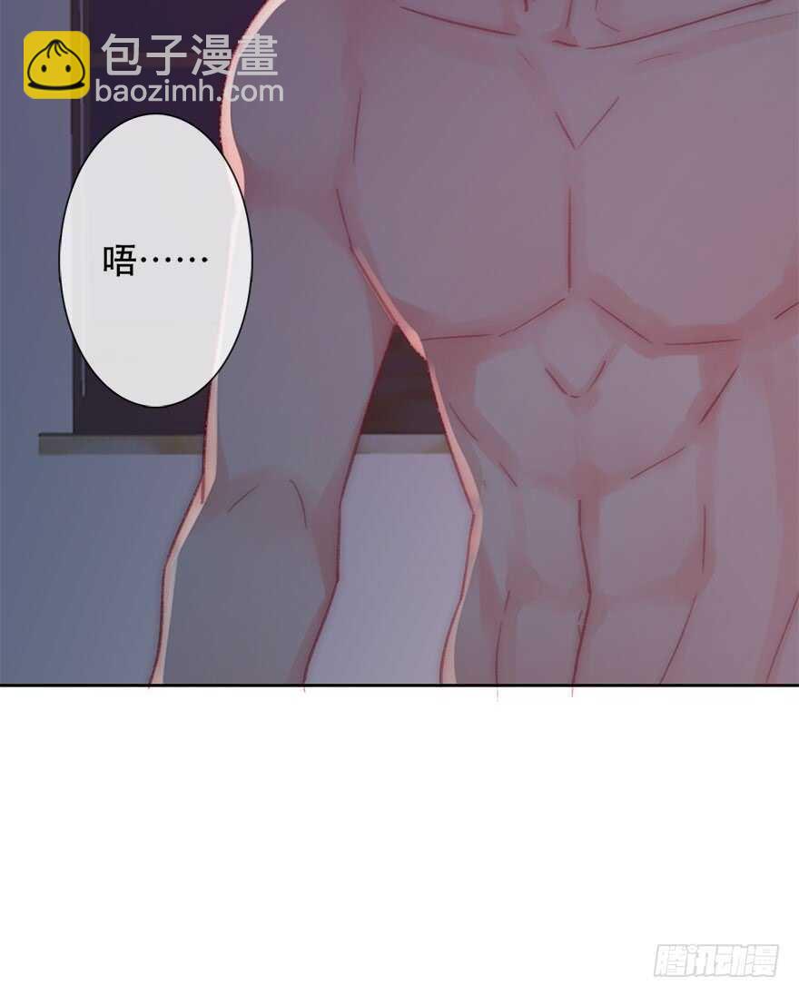 《论恐女症的恋爱方法》130.我自己能走 第12页