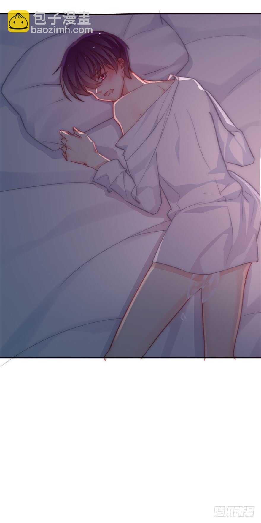 《论恐女症的恋爱方法》130.我自己能走 第13页