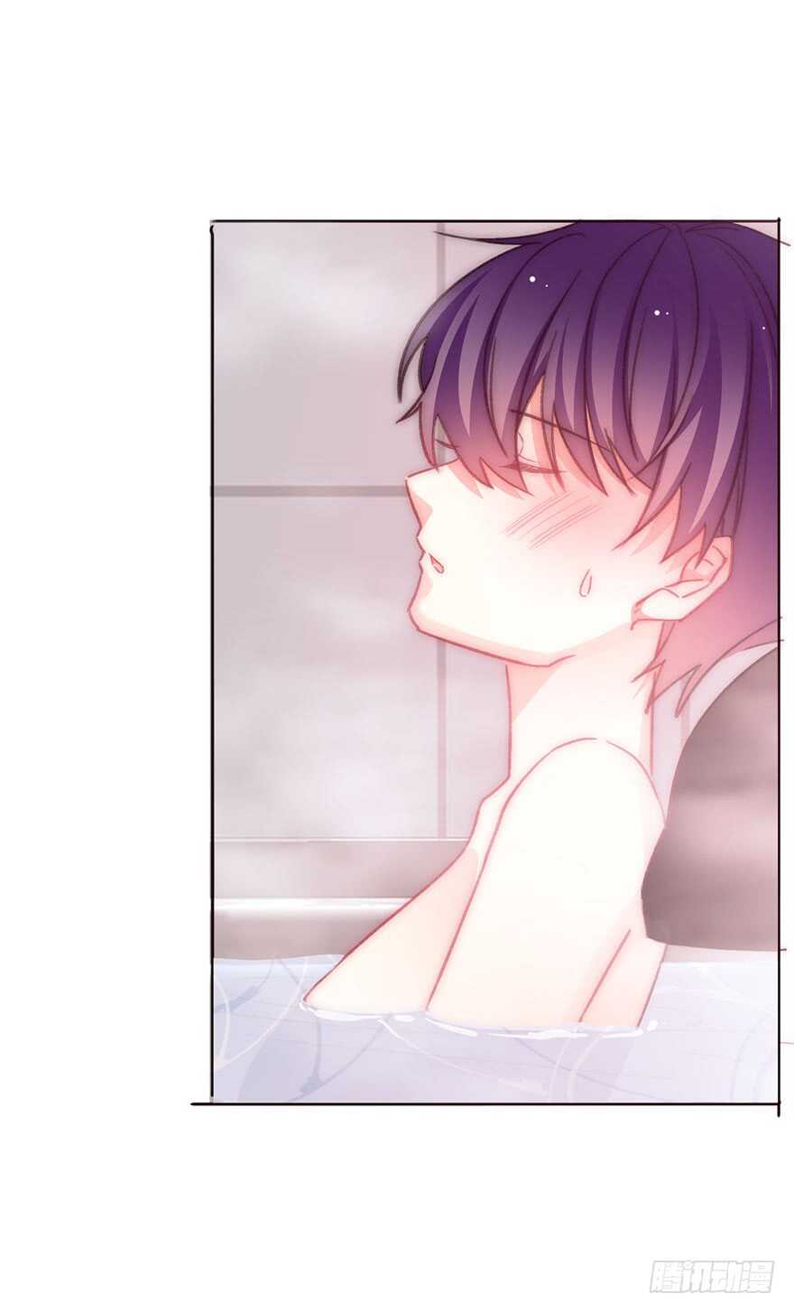《论恐女症的恋爱方法》130.我自己能走 第21页