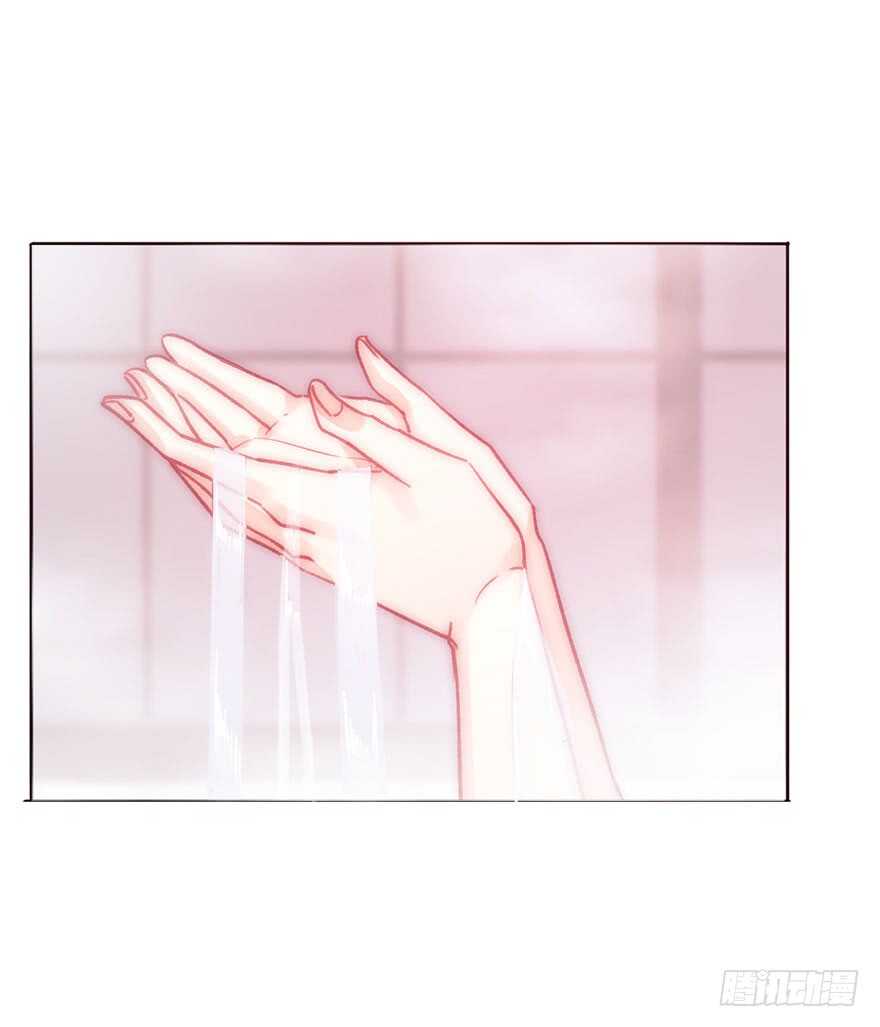 《论恐女症的恋爱方法》130.我自己能走 第22页