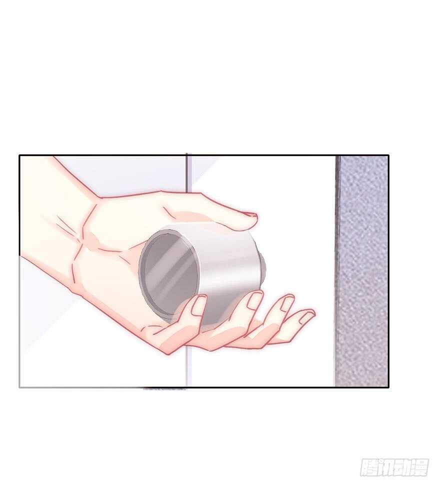 《论恐女症的恋爱方法》130.我自己能走 第33页